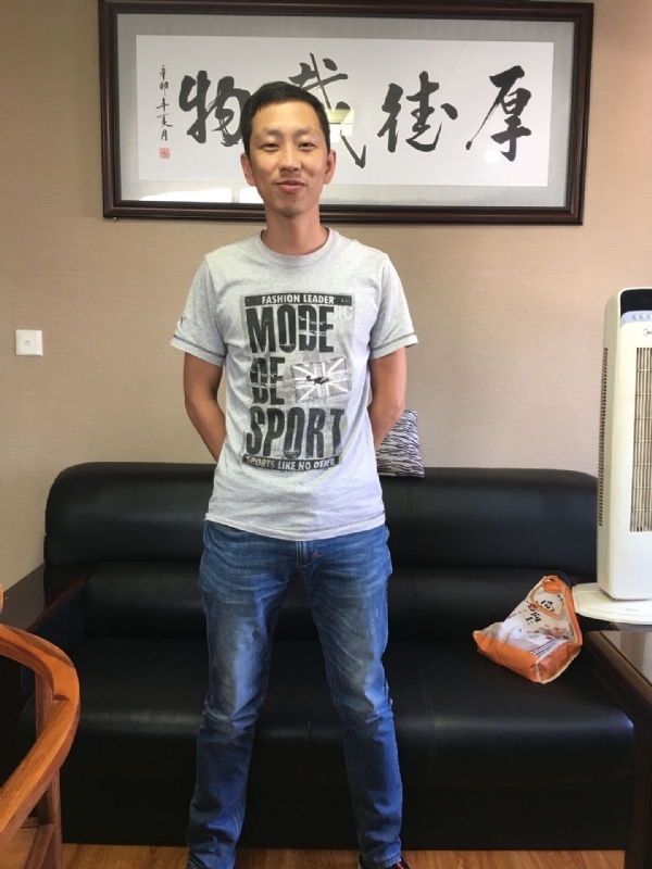 逝水流年的第一张照片--爱情114