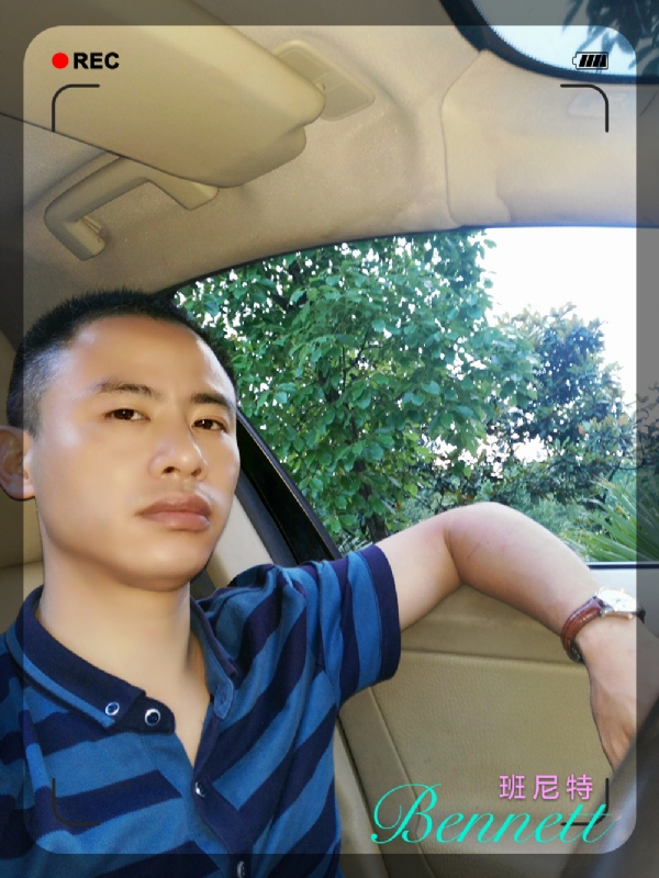 longma的第二张照片--爱情114