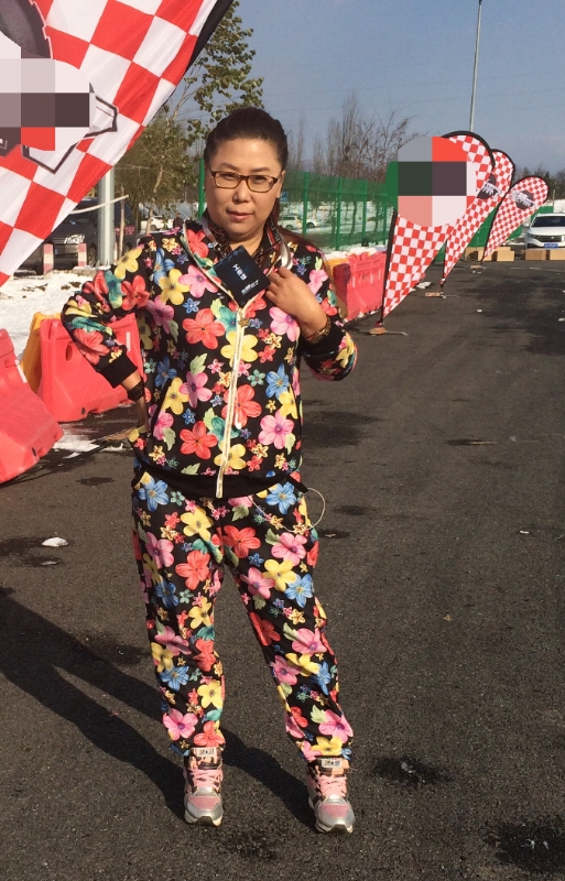 花程锦绣的第一张照片--爱情114