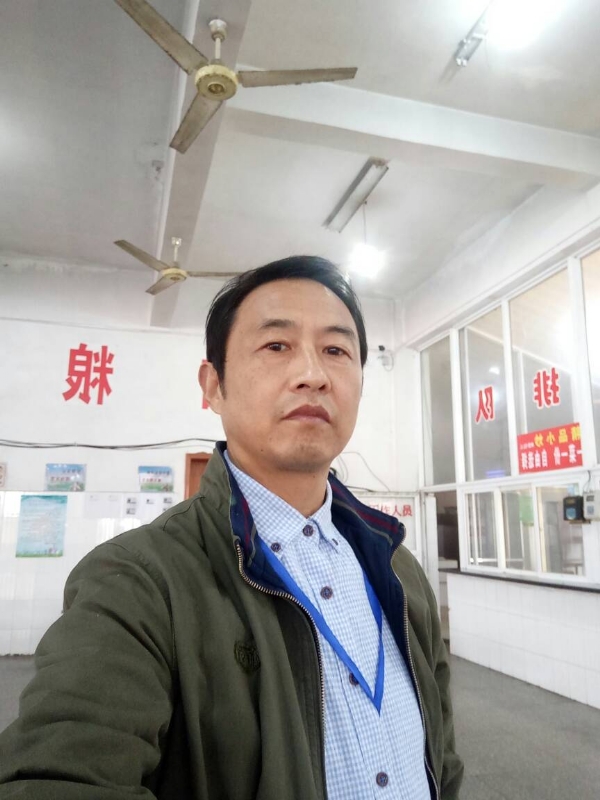 明月的第三张照片--爱情114