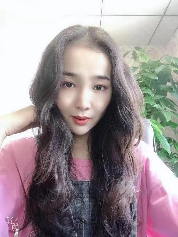 辞呈的第二张照片--爱情114