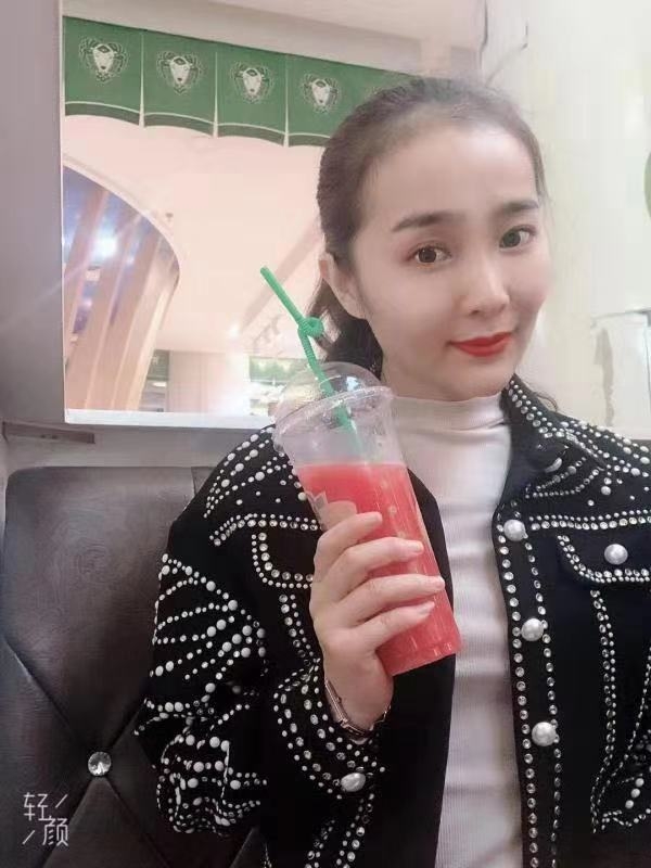 辞呈的第三张照片--爱情114