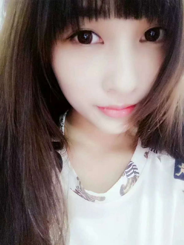 我和你是否有缘的第一张照片--爱情114