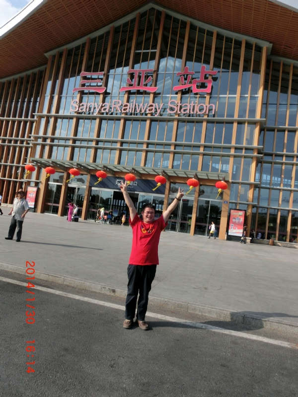 国志的第一张照片--爱情114