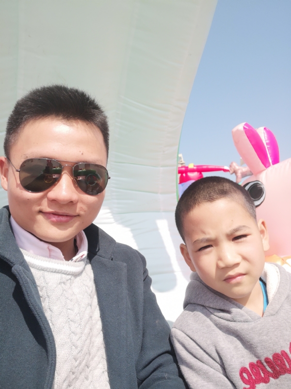 張文的第一张照片--爱情114