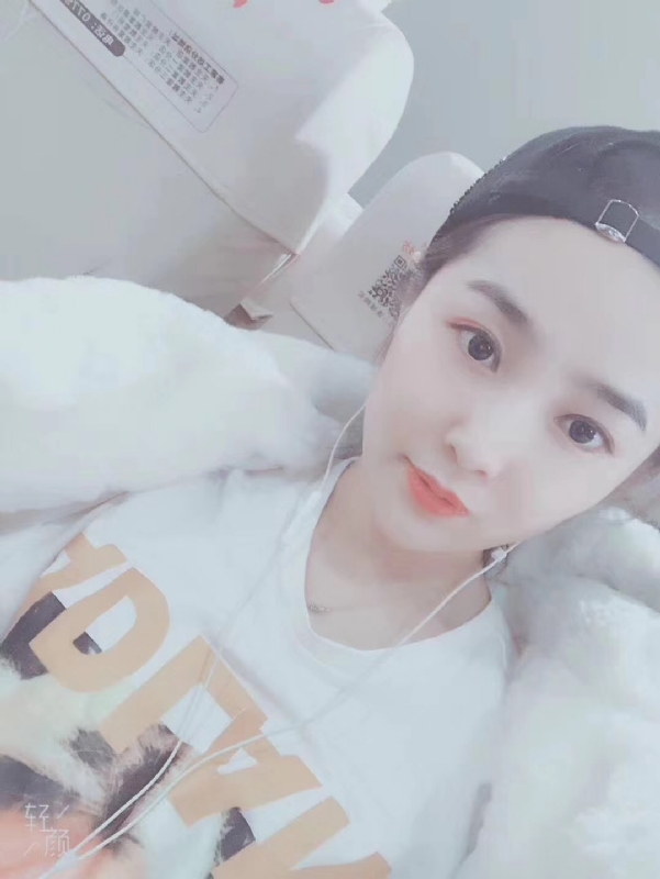 时光浅夏的第三张照片--爱情114