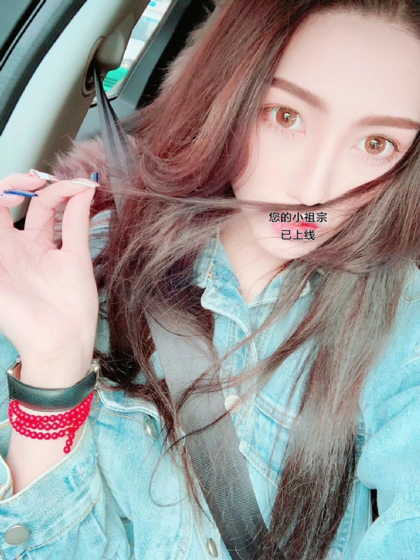 小艾哦的第一张照片--爱情114