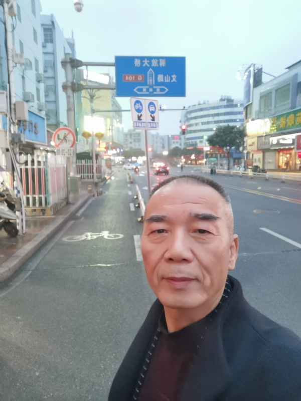 历尽沧海的第二张照片--爱情114