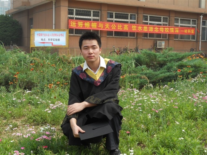 因为是你啊的第一张照片--爱情114