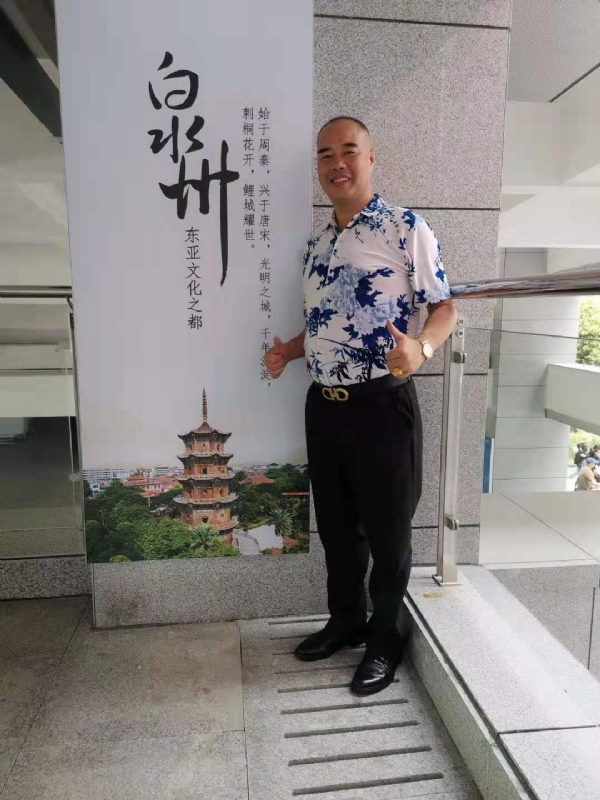 李国伟的第一张照片--爱情114