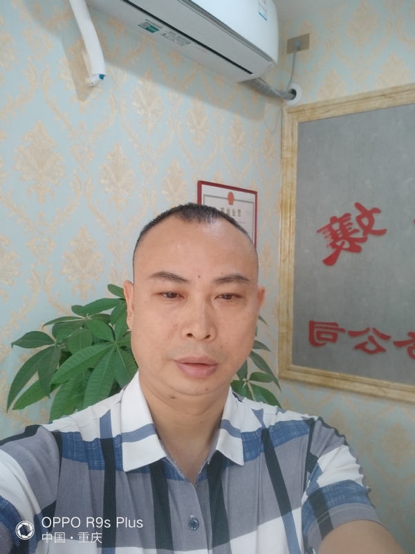 昨夜星辰的第一张照片--爱情114