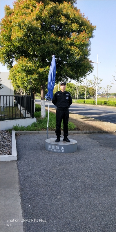 花非花的第一张照片--爱情114