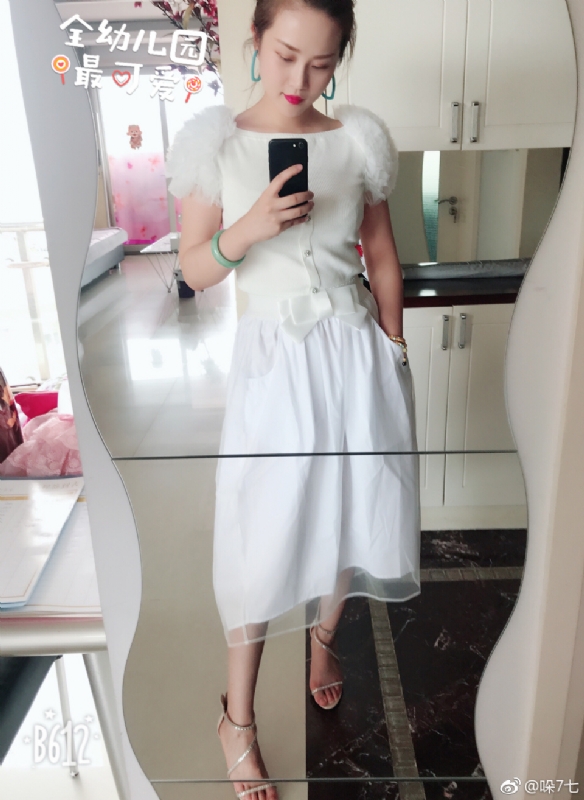 李木子的第一张照片--爱情114