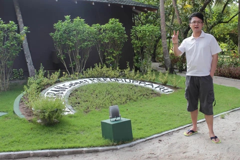 三石的第一张照片--爱情114