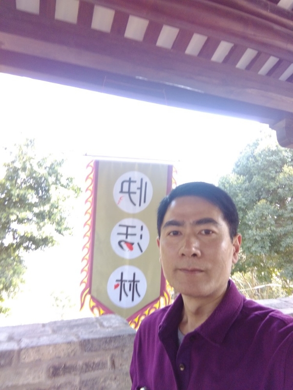 明天的答案的第四张照片--爱情114