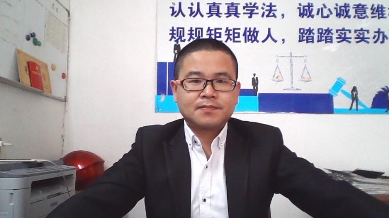 顾律师的第一张照片--爱情114