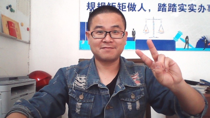 顾律师的第二张照片--爱情114