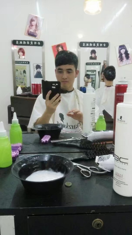 牛郎的第二张照片--爱情114