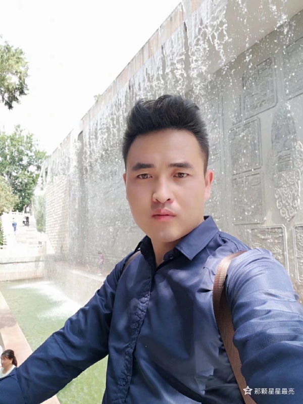 牛郎的第五张照片--爱情114