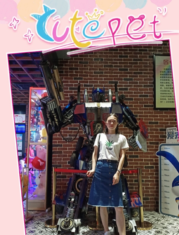 淡似春风的第二张照片--爱情114