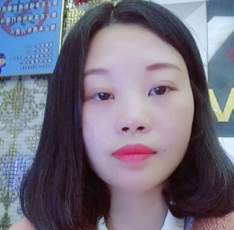 萍萍的第一张照片--爱情114