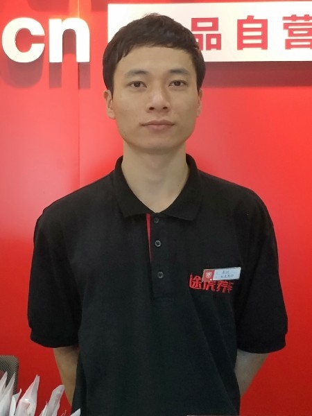 靓boy的第三张照片--爱情114