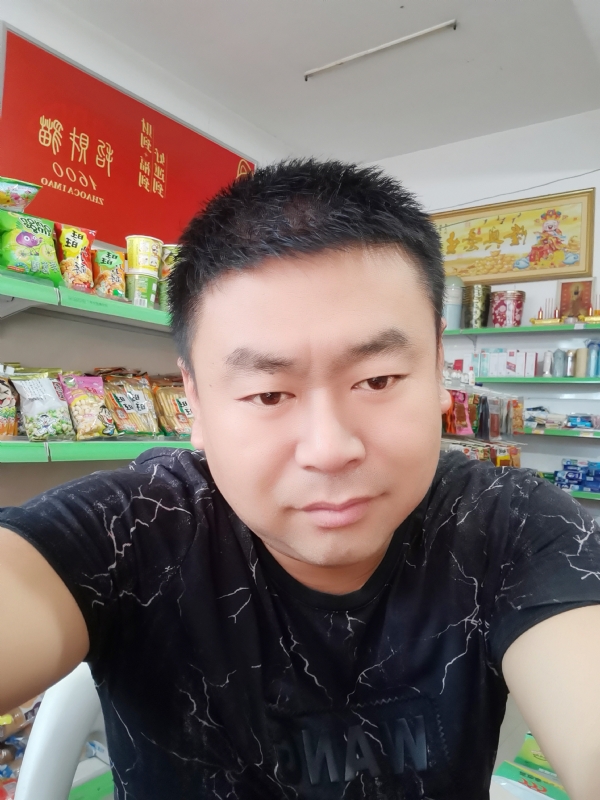 麻辣香锅的第一张照片--爱情114