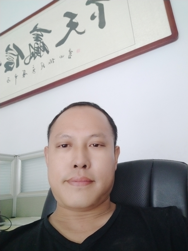 山丘的第一张照片--爱情114