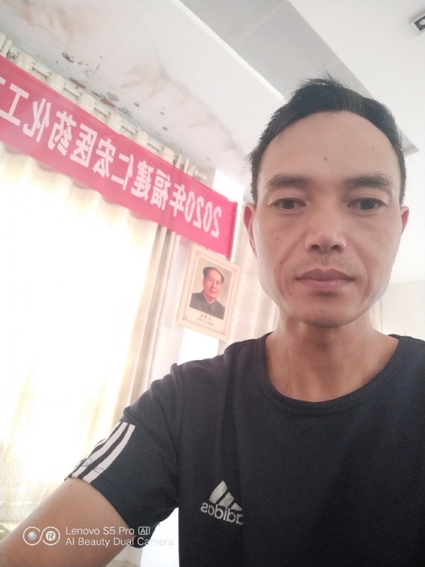 向往彩虹的第三张照片--爱情114