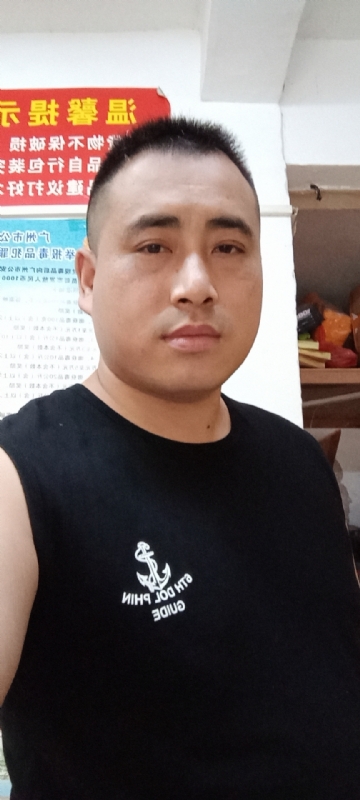 挚爱一生的第一张照片--爱情114