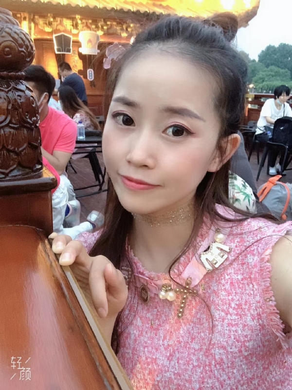 宁乙的第三张照片--爱情114