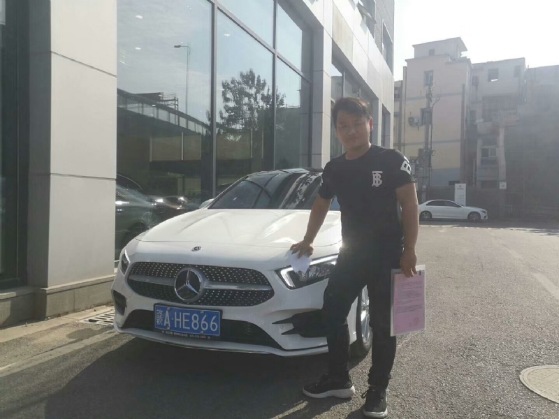 简单点的第一张照片--爱情114