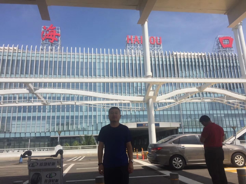 海宁的第一张照片--爱情114