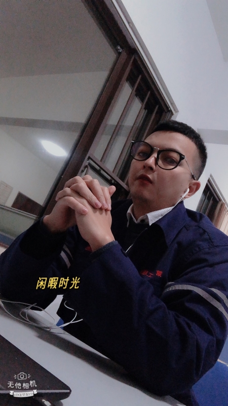 志明的第二张照片--爱情114