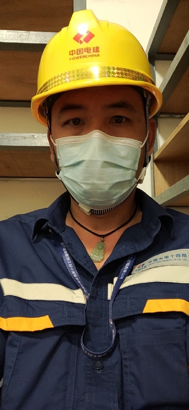 冬日温情的第一张照片--爱情114