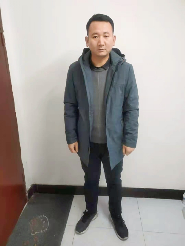 风轻雨淡的第二张照片--爱情114