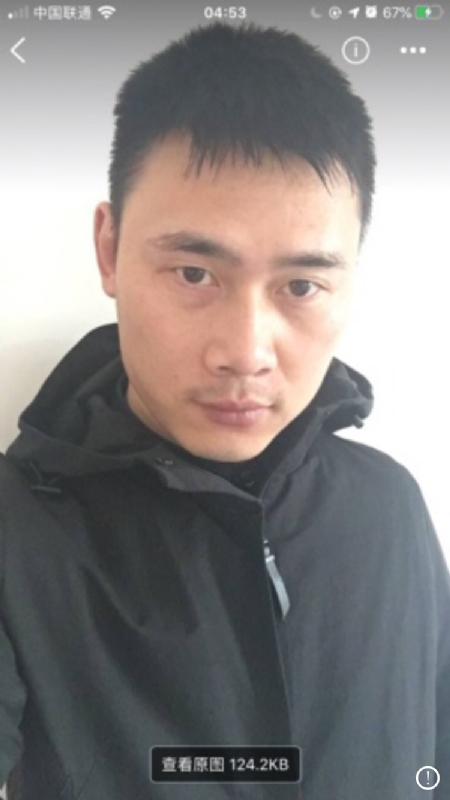 雄心壮志的第一张照片--爱情114