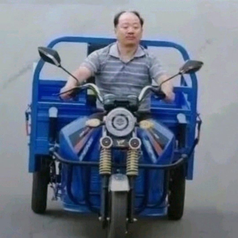 哎呦我去的第一张照片--爱情114