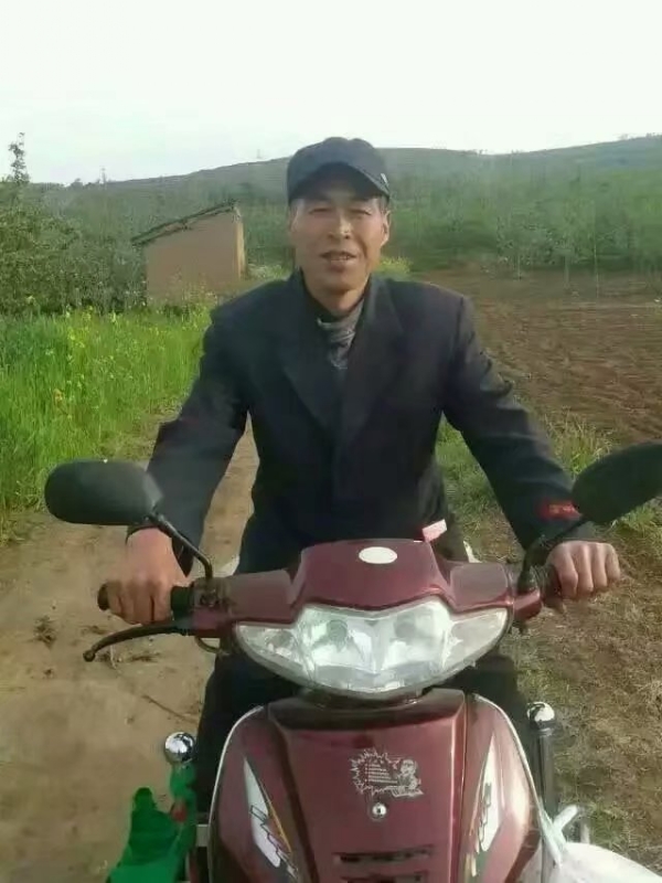 牵手随缘的第一张照片--爱情114