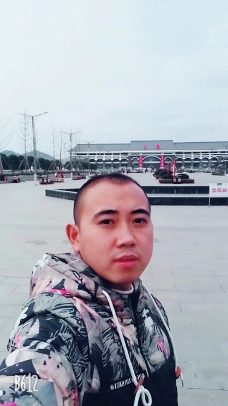 爱相随的第一张照片--爱情114