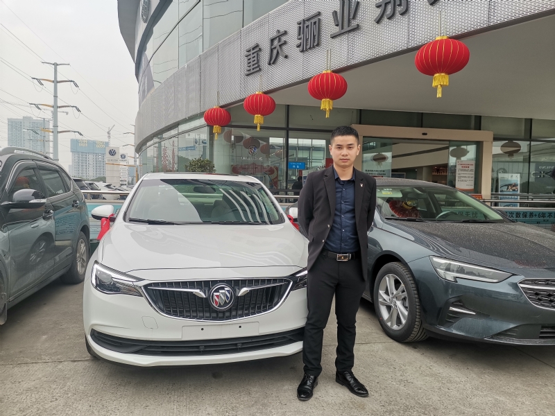 轩震的第一张照片--爱情114