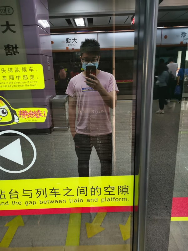 第六夜的第二张照片--爱情114