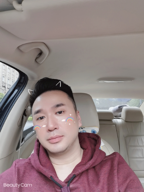 庭菘的第一张照片--爱情114