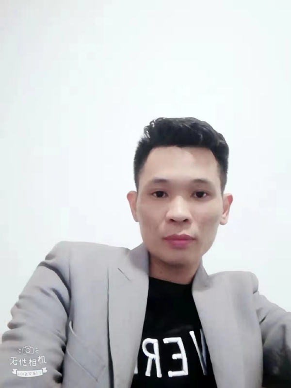 安先生的第一张照片--爱情114
