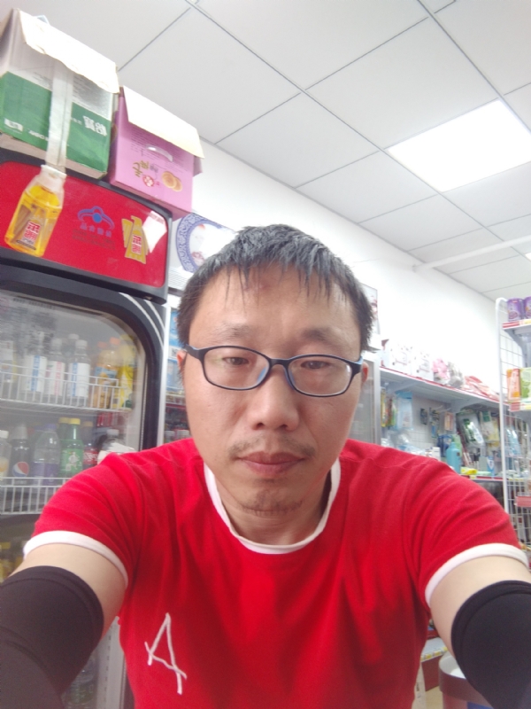 众里寻你的第一张照片--爱情114