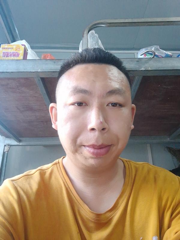 汤圆的第三张照片--爱情114