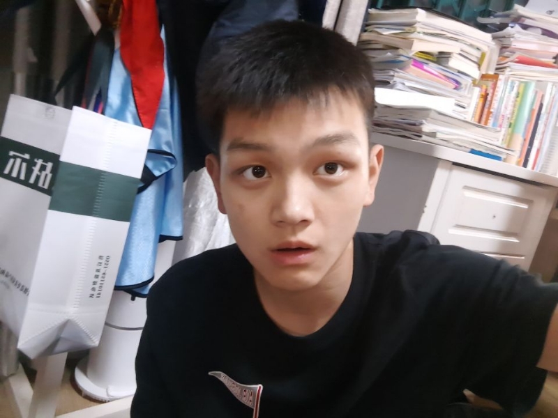 找人月的第一张照片--爱情114