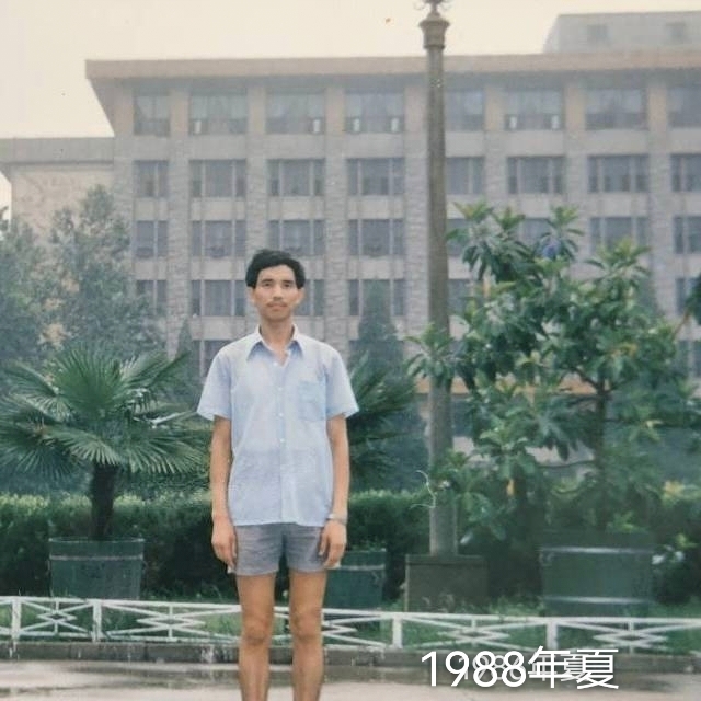 老九的第二张照片--爱情114