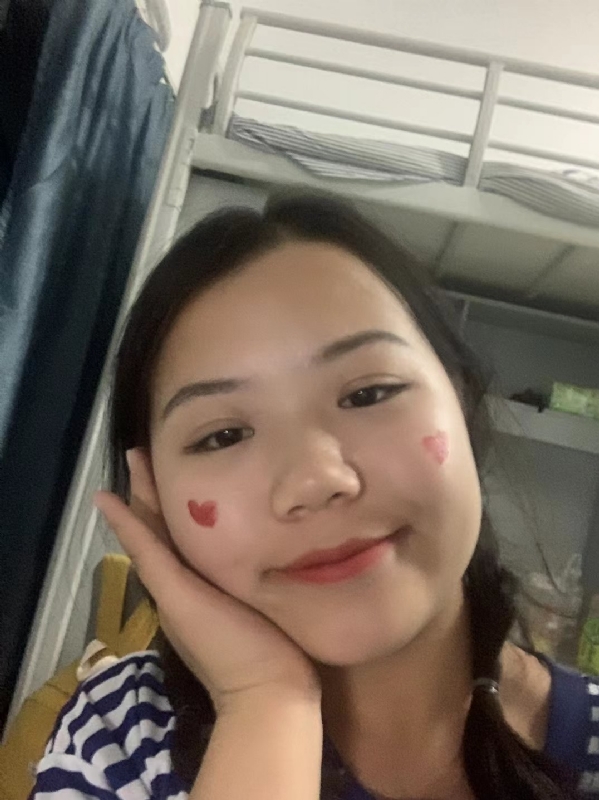 轻轻的一片云的第一张照片--爱情114