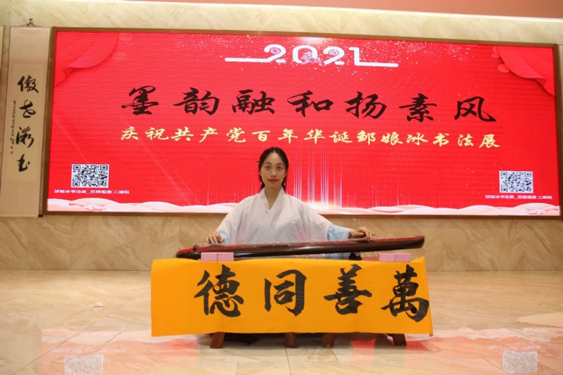 王瑞金的第一张照片--爱情114